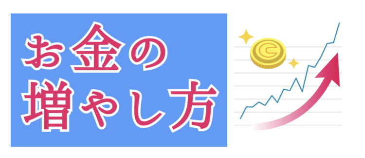 仮想通貨/NFT速報　MATOMEDIA